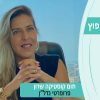 מעצבים שיפוץ עונה 5 – פרק 1 – תום קוסטיקה שרון מחברת פרופרטי נדל”ן בעיניים פקוחות
