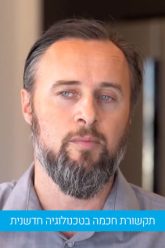 G-Media – תשתיות תקשורת, התקנת מערכות שמע, קולנוע ותקשורת