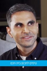 י.קשטן—פרויקטים-הנדסיים-בענף-החשמל