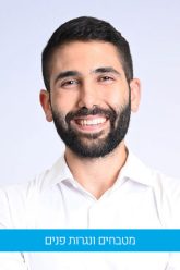 יובל נעים – מטבחים ונגרות פנים