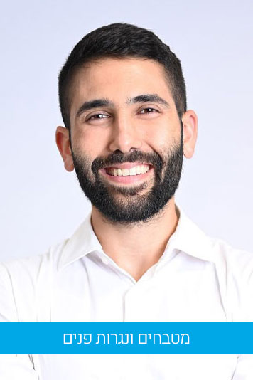 יובל נעים - מטבחים ונגרות פנים