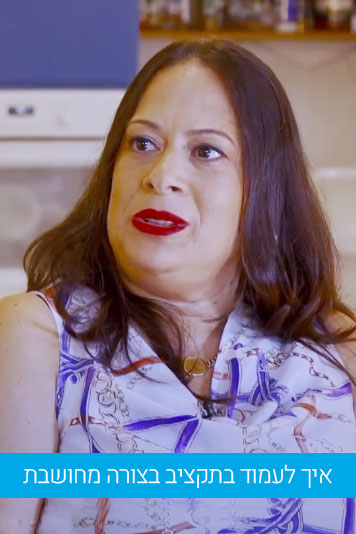 אגם מומחים לנדל"ן - קניה, מכירה, השכרה ויזמות