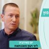 מעצבים שיפוץ עונה 5 פרק 11 – יוס מאירוביץ – ליווי וייעוץ משכנתאות
