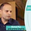 מעצבים שיפוץ עונה 5 פרק 13 – Mamad Plus – פרויקטים הנדסיים ומיגון