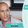 מעצבים שיפוץ – עונה 5 פרק 1_בני רזניק – מעצב פנים