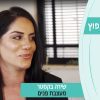 מעצבים שיפוץ – עונה 5 פרק 2_שירה בקסטר – מעצבת פנים