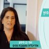 מעצבים שיפוץ עונה 5 פרק 5 – שני בן סימון – אדריכלית ומעצבת פנים