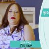 מעצבים שיפוץ עונה 5 פרק 8 – אגם מומחים לנדלן – קניה, מכירה, השכרה ויזמות