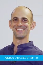 עודד גולן – אומנות בבניה