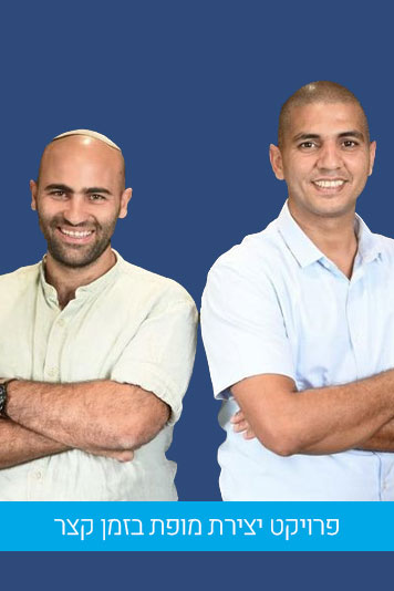 פאר הנדסה - עבודות בניה וקונסטרוקציה