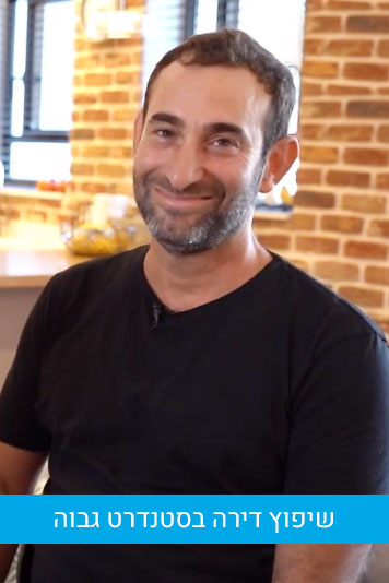 פוסטל – בניה, שיפוצים ועבודות גמר