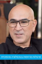 צללה – פרגולות מרחפות בעיצוב נקי, ללא תומכות