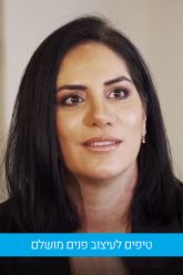 שירה בקסטר – טיפים לעיצוב פנים מושלם