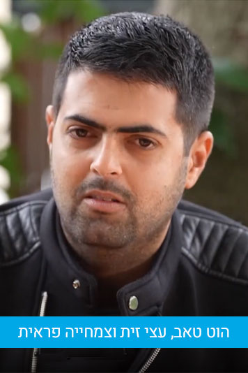 דרור ושדי – אדריכלות נוף