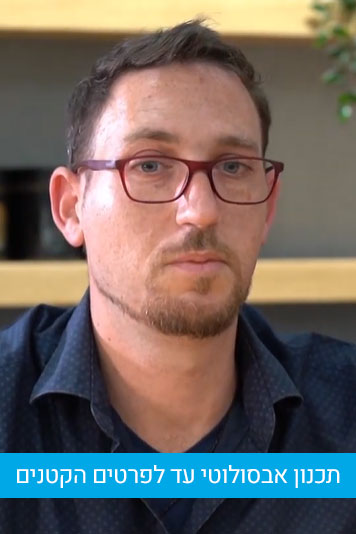 זוהר לבנון - אדריכלות ועיצוב פנים