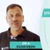 מעצבים שיפוץ עונה 5 פרק 16 – א. אלון – שיפוצים מורכבים