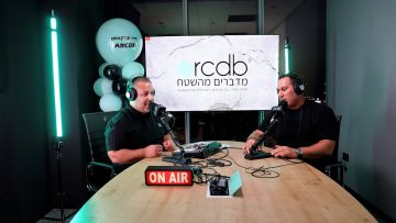 מדברים מהשטח