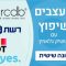 מרובע_מעצבים-שיפוץ-6