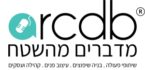 מדברים מהשטח